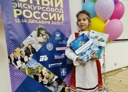 Школьница из Бобровского района победила в конкурсе «Юный экскурсовод России»