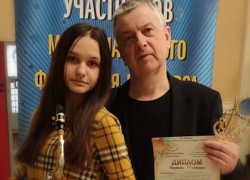 Школьница из Панинского района стала лауреатом в Международном конкурсе