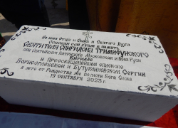 В Аннинском селе Бродовое освятили закладной камень в основание будущего храма