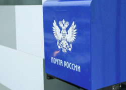 Жители Воронежской области могут выбрать «Народного почтальона» России