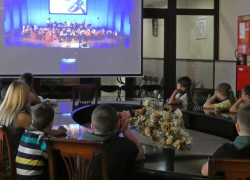 В Боброве пройдёт виртуальный концерт «Сказки с оркестром»