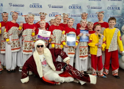Таловский ансамбль стал лауреатом международного фестиваля-конкурса DANCE FEST СКАZКА