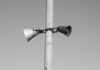 Жителям Воронежской области напомнили о проверке системы оповещения