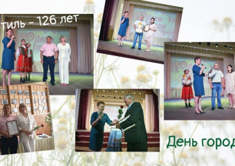  В Эртиле поздравили супругов-долгожителей
