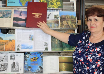Панинская библиотека получила Красную книгу почв Воронежской области