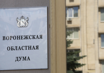 Владимир Путин подписал указ о проведении выборов в Госдуму 20 сентября