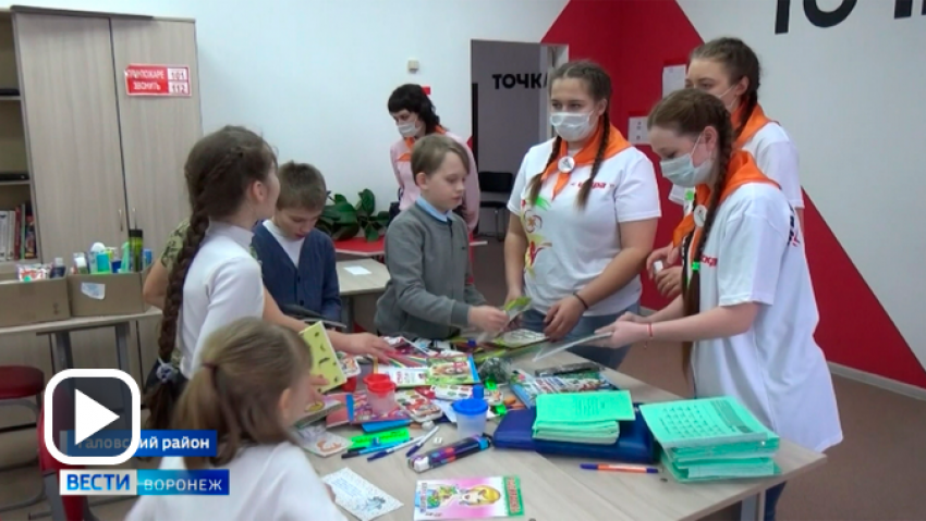 Таловские школьники собрали гуманитарную помощь для беженцев из Луганска