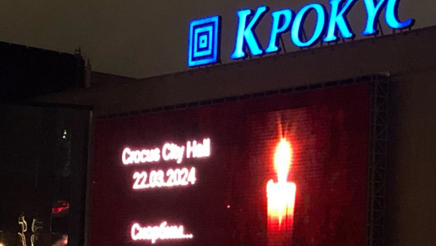 Жителям Воронежской области напомнили правила безопасного поведения в местах массового скопления людей