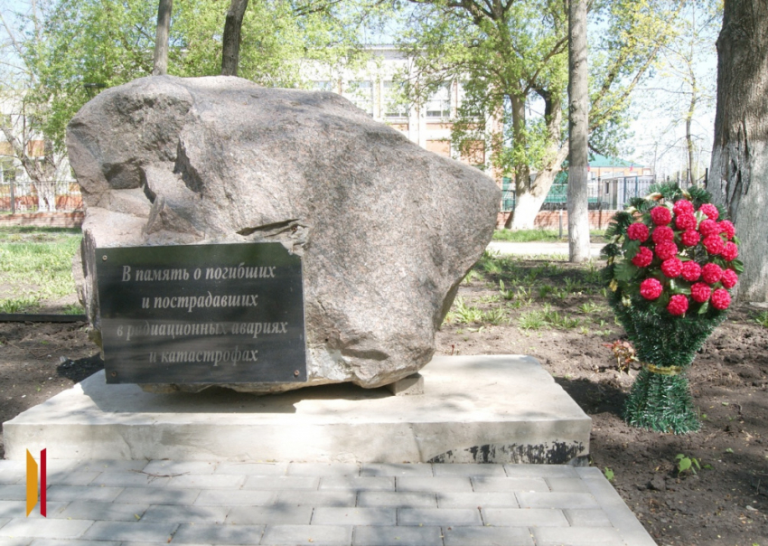 В Бобровском районе пройдёт митинг, посвящённый памятной дате