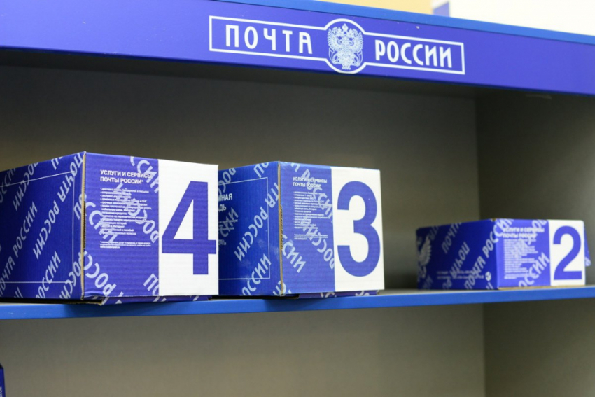 Жители Воронежской области могу отправлять бесплатные посылки в зону СВО