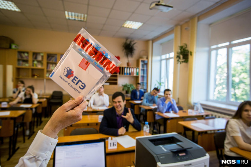 В этом году выпускникам на ЕГЭ не понадобятся результаты ПЦР-тестов