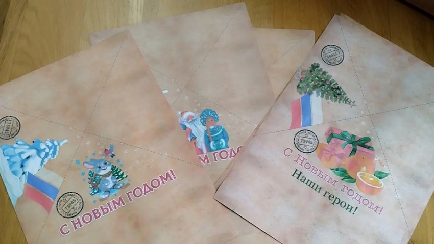В Боброве начался сбор новогодних подарков для бойцов СВО