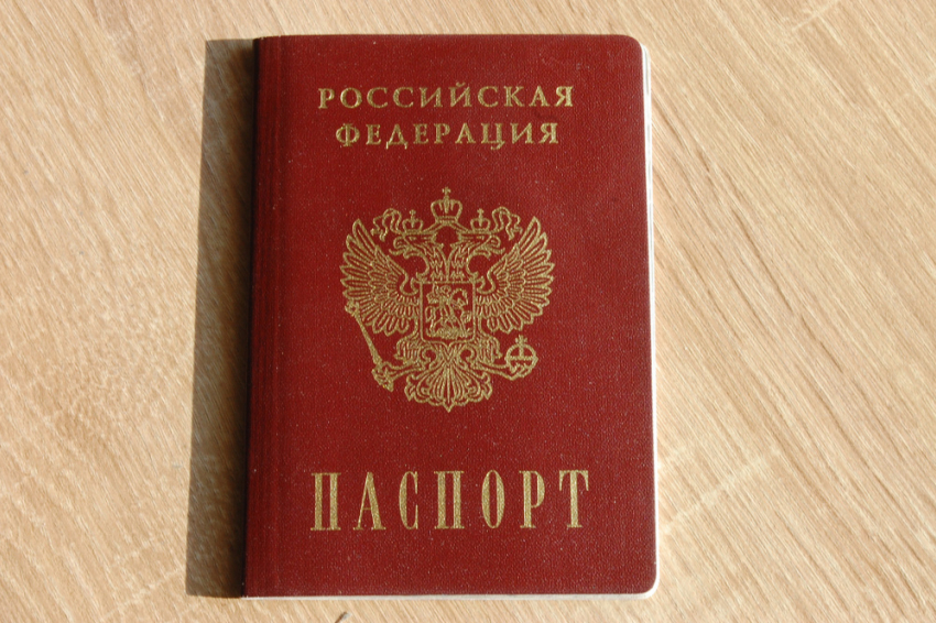 В 2023 году почти 1,6 тыс. жителей Воронежской области сменили имя