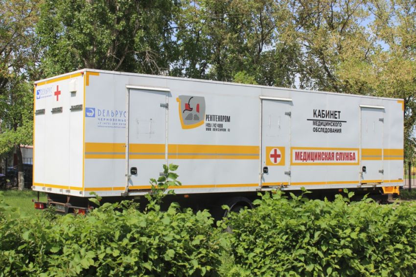 В октябре в сёла Бобровского и Таловского районов приедет передвижной флюорограф