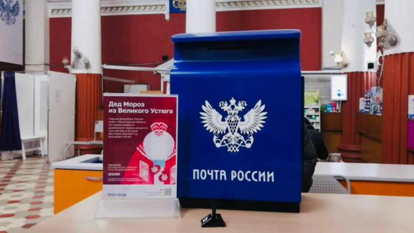 В Аннинском районе вынесли приговор грабителям почты