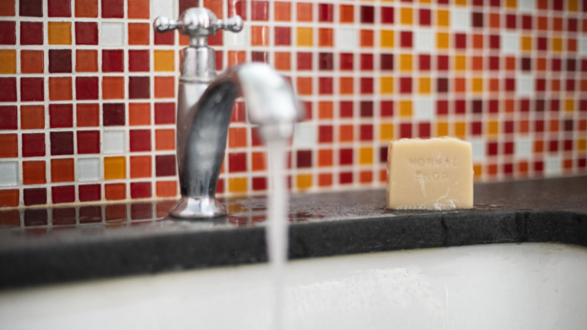 В Воронежской области установили новые тарифы на водоснабжение в 2026 году