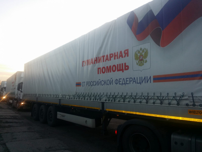 Сотрудники воронежских учреждений культуры собрали гуманитарный груз для белгородцев