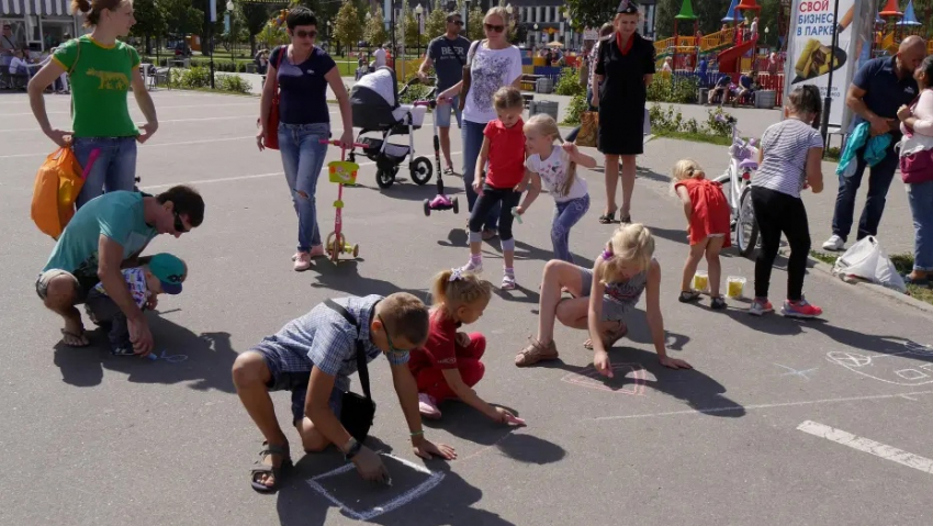 Как в Боброве отметят Международный день защиты детей