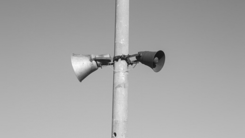 Ночная атака дронов ВСУ на Воронежскую область