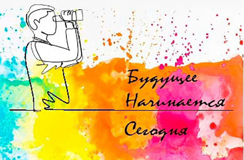 Школьники из Таловского района стали призерами областного квеста