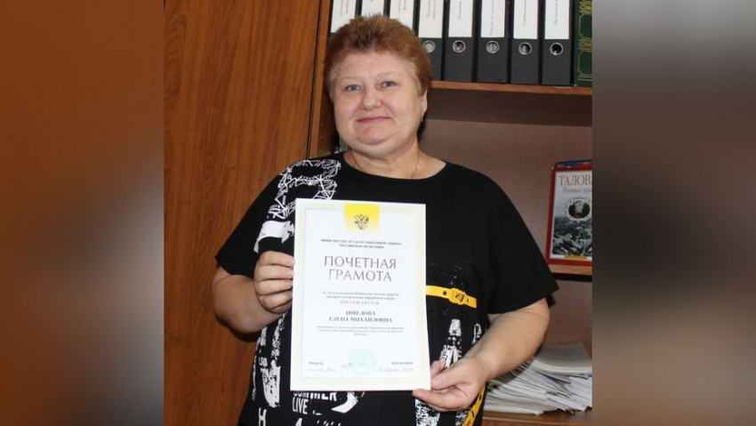 Жительница Таловского района получила почетную грамоту за добросовестный труд