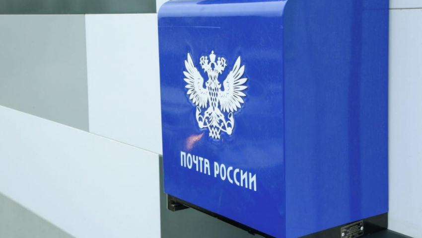 Жителей Воронежской области приглашают поучаствовать в конкурсе «Земский почтальон – 2026»