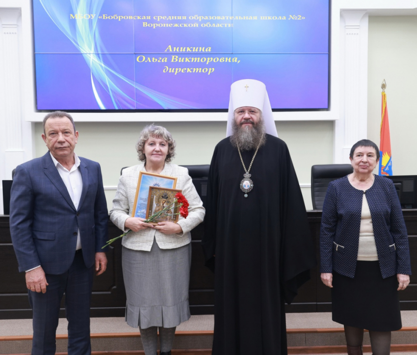 Бобровская школа победила в межрегиональном конкурсе «Вифлеемская звезда»