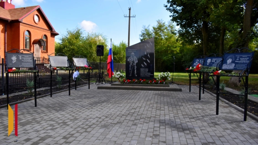 В аннинском селе Верхняя Тойда открыли Аллею Памяти