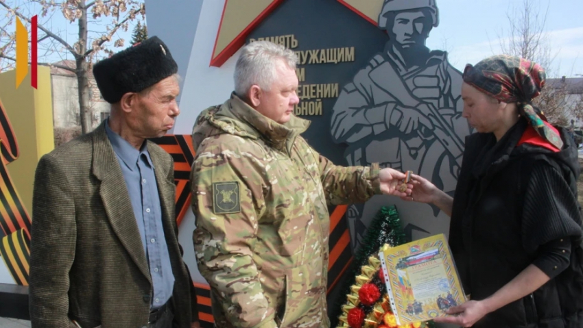 В Панино медаль участника СВО передали его жене