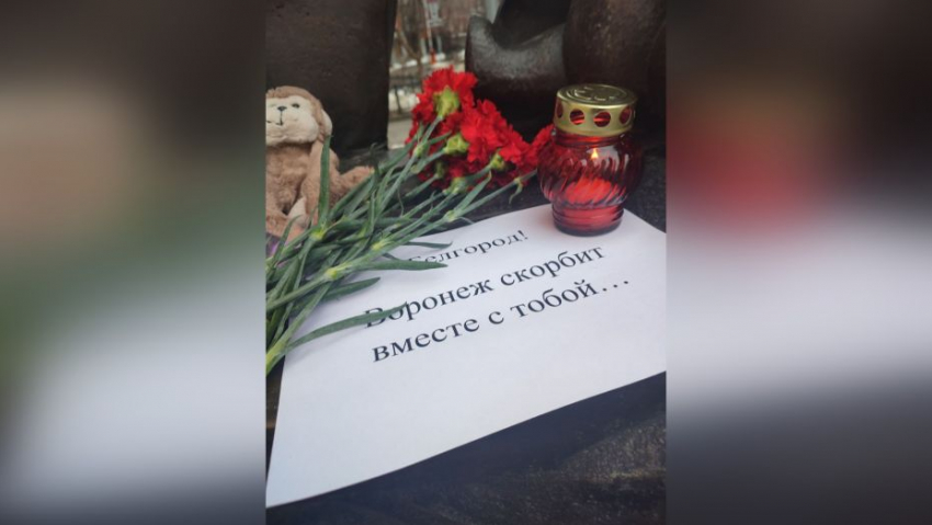 Праздничные новогодние программы отменены по всей Воронежской области