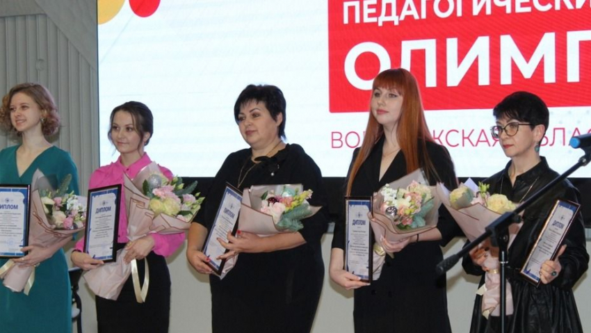 Директор Таловской школы победила в областном этапе конкурса «Педагогический дебют»