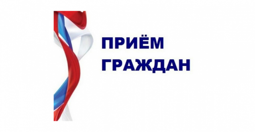 В Таловском районе глава провёл личный приём граждан