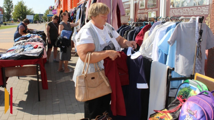 Жителей Таловского района приглашают принять участие в акции «Помоги собраться в школу»