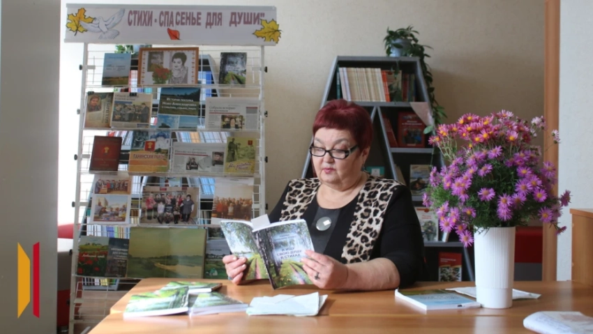 Поэтесса из Панинского района выпустила новый сборник стихов