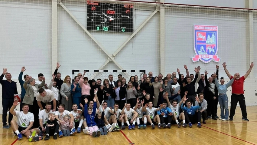 В Боброве отметили вековой юбилей гандбола в Воронежской области