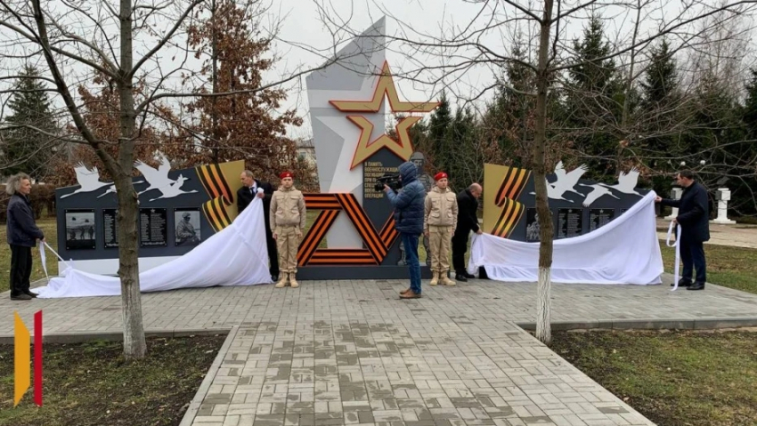 В Панинском районе прошло торжественное открытие мемориальных плит бойцам СВО
