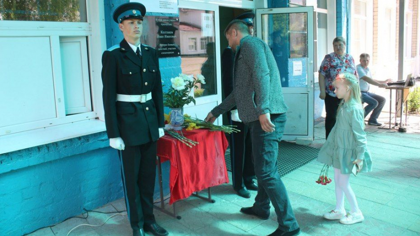 В Панинском районе открыли 4 мемориальные доски, посвящённые погибшим участникам СВО