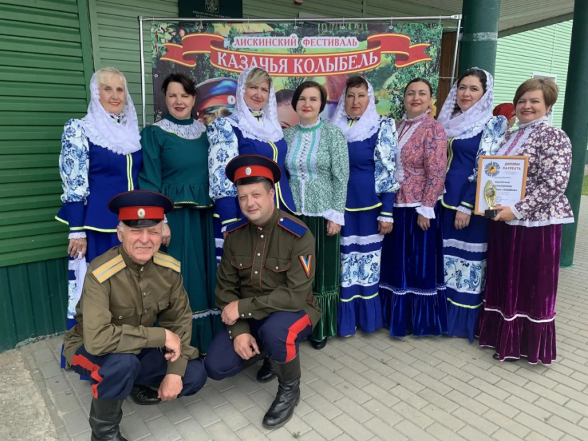 Таловские ансамбли стали лауреатами фестиваля «Казачья колыбель»