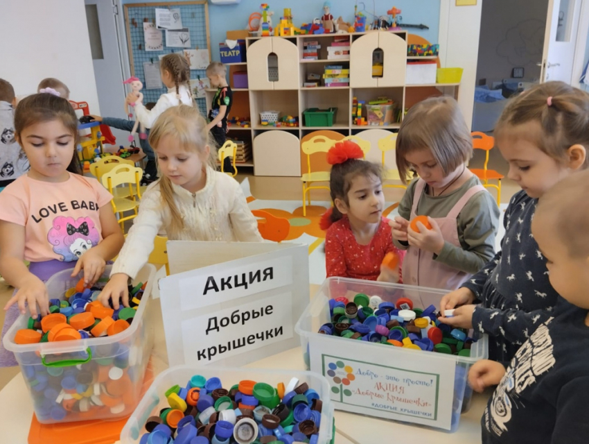 Панинский детский сад принял участие в благотворительной акции