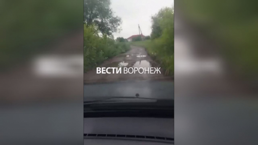 Жители Эртиля пожаловались на непроходимые дороги