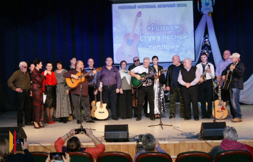 В Бобровском районе пройдёт фестиваль авторской песни «Развеем стужу песней теплой»
