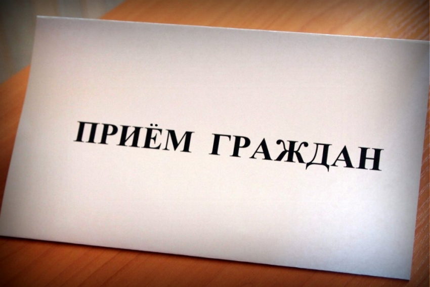 В Таловском районе прокурор проведёт личный приём граждан