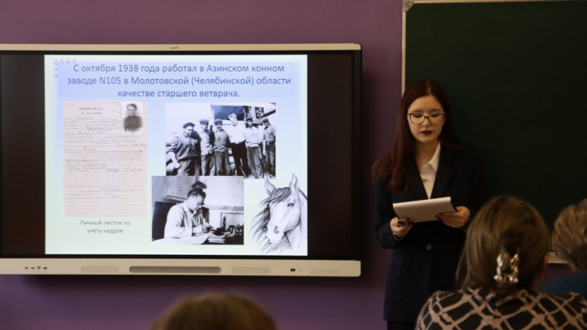 В Бобровском районе состоялась конференция «Их трудовыми подвигами славится Бобровская земля»