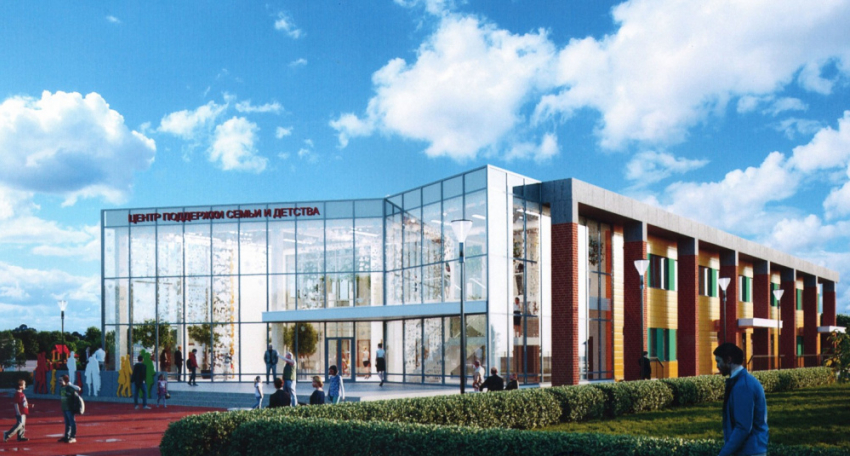 В Бобровском районе ищут подрядчика для строительства Центра поддержки семьи и детства