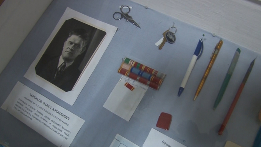 В таловском селе почтили память земляка-физика Павла Черенкова