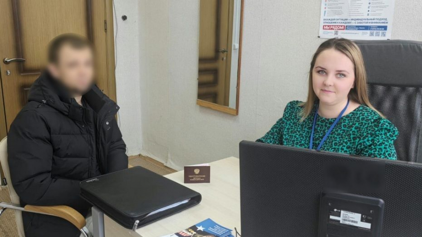 В Эртильском районе соцкоординатор помогла участнику СВО получить удостоверение ветерана боевых действий