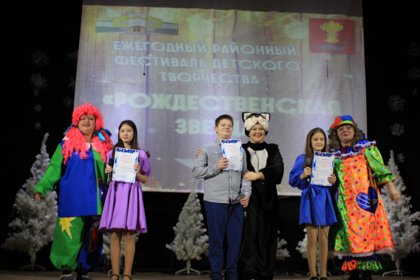 В Панинском районе прошёл фестиваль «Рождественская звезда»