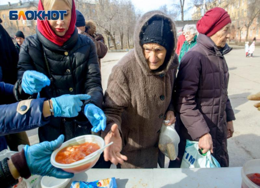 В Воронежской области 200 тыс. человек живут за чертой бедности