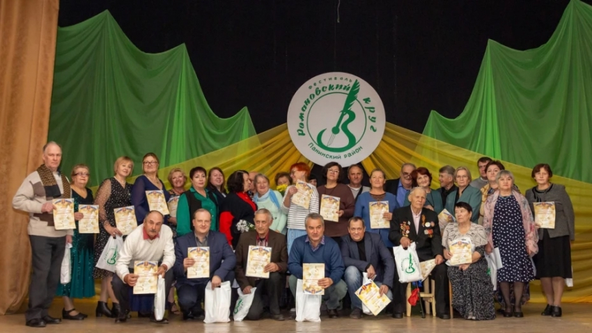 В Панино пройдет песенно-поэтический фестиваль «Романовский круг»