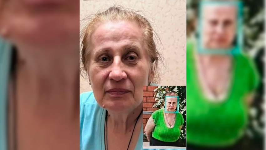 В Воронежской области объявили поиски пенсионерки с потерей памяти